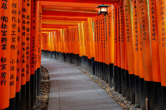Fushimi Inari Shrine, Kyoto