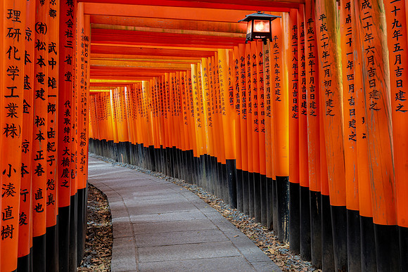 Fushimi Inari Shrine, Kyoto