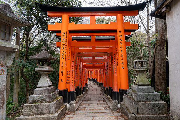 Fushimi Inari Shrine, Kyoto