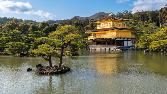 Kinkaku-ji Golden Temple, Kyoto