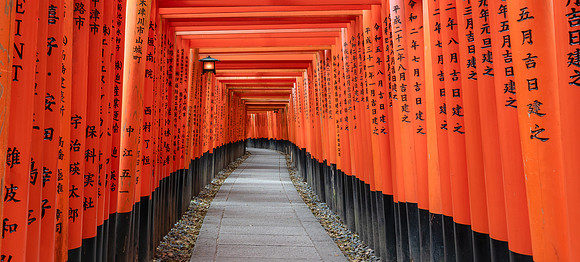 Fushimi Inari Shrine