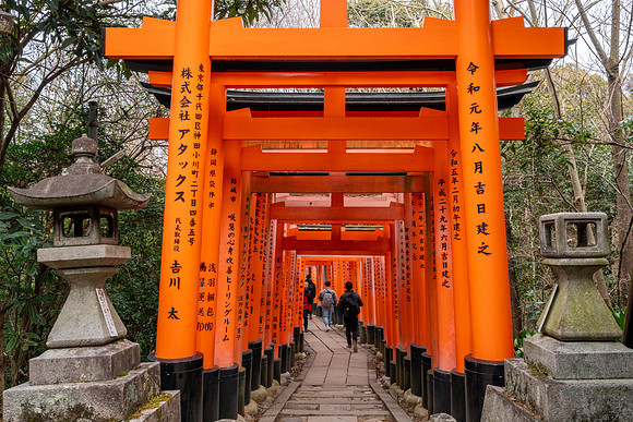 Fushimi Inari Shrine, Kyoto